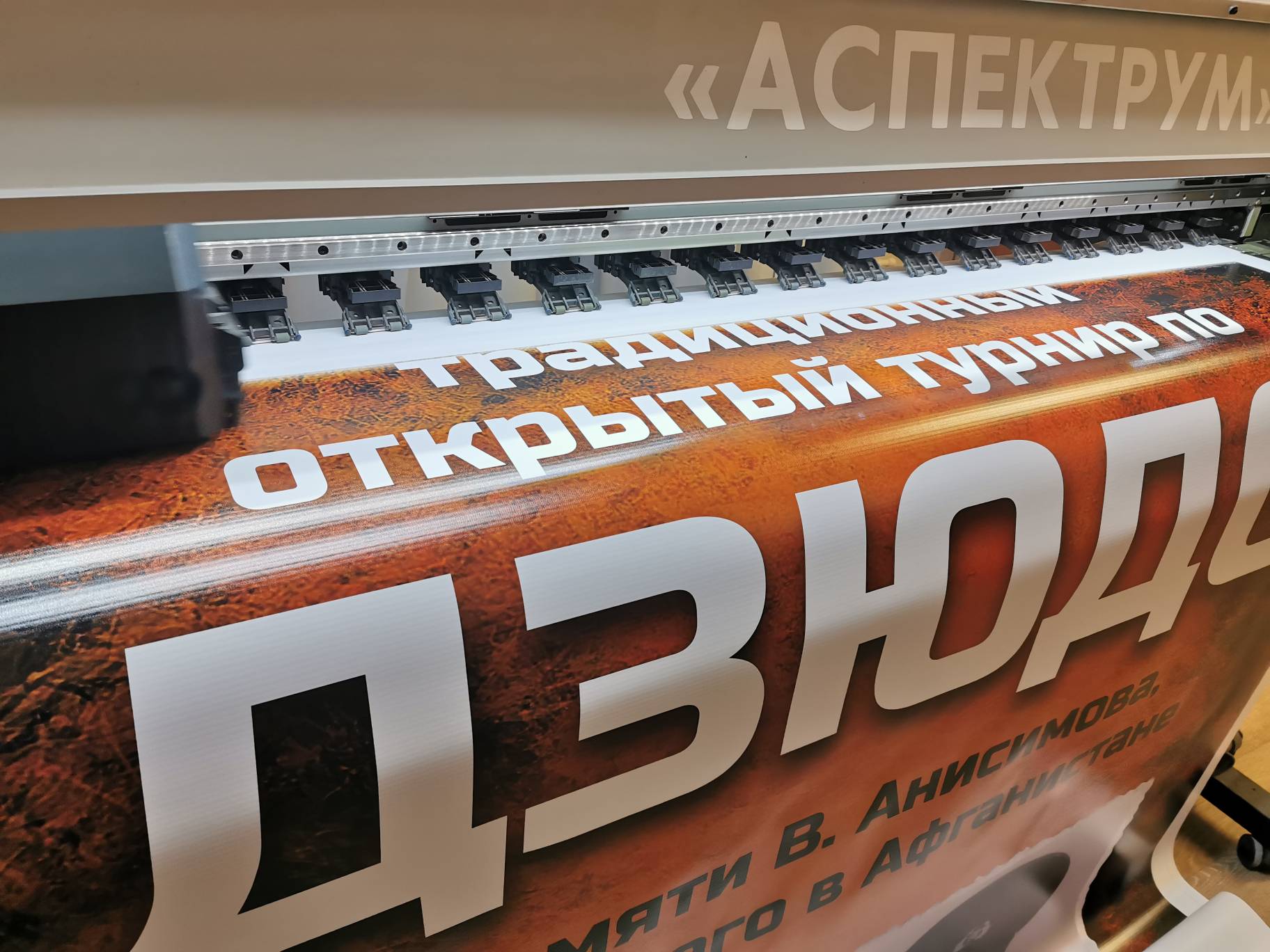 Изготовление рекламных баннеров