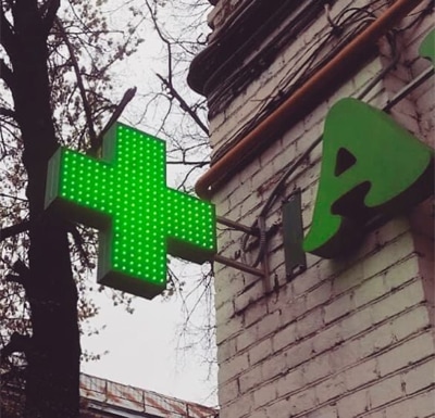 Аптечный крест Классик