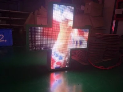 Аптечный крест RGB