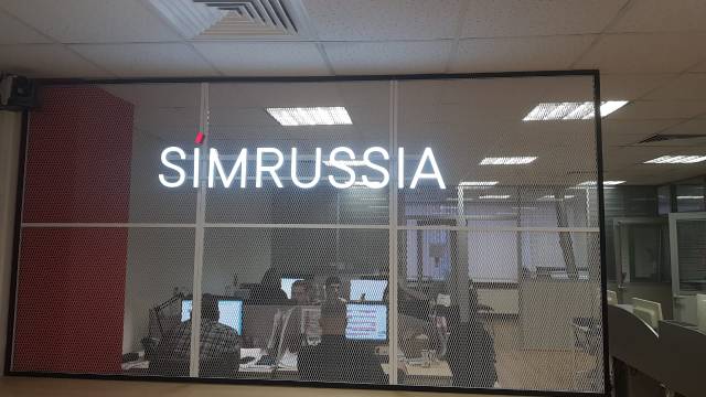 ИНТЕРЬЕРНАЯ ВЫВЕСКА ДЛЯ ОФИСА