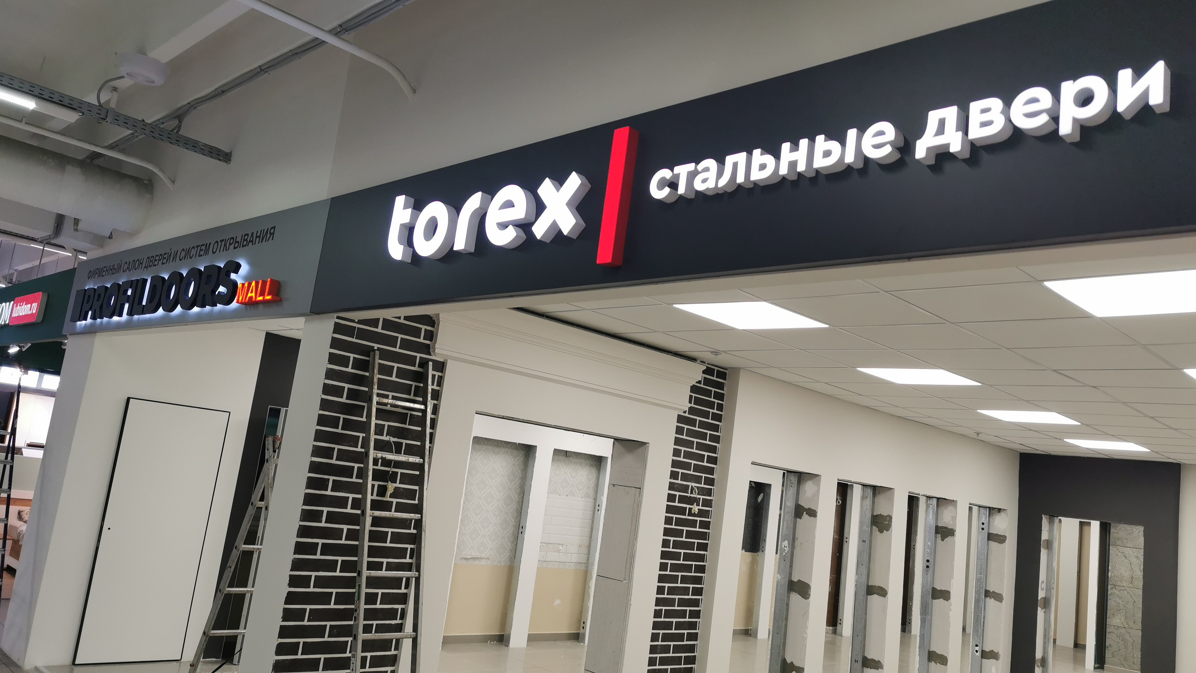 ВЫВЕСКА ДЛЯ САЛОНА "TOREX"