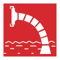 Знак F07 &laquo;Пожарный водоисточник&raquo;