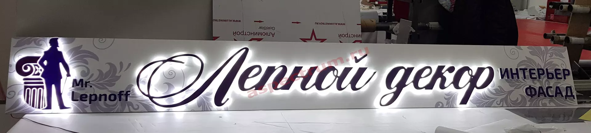 Мягкое свечение по контуру