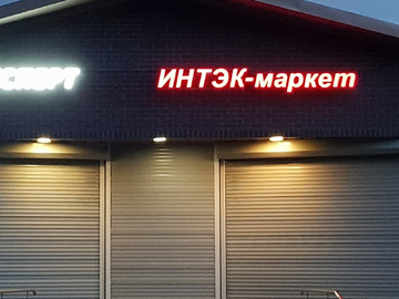 2019-07-09-20-38-12
