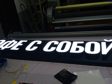 2020-05-19-13-20-29