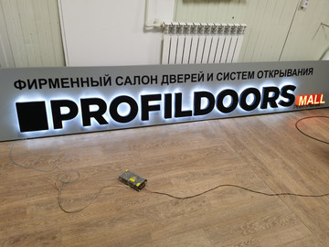 img-20210207-093811