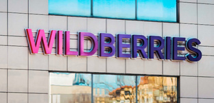 Вывеска  Wildberries без подложки