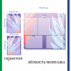 Комплект Стенд Орлята дошколята для класса с карманами А4 (354)