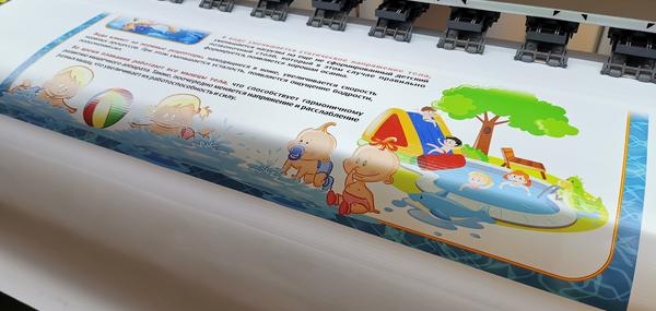 Полезные статьи о рекламе