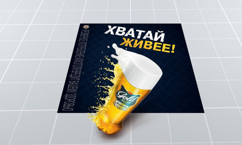 Наклейка на&nbsp;пол