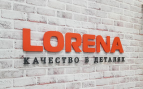 Объемный Логотип в&nbsp;офис