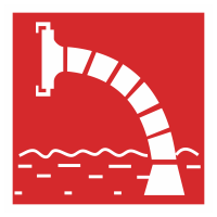 Знак F07 «Пожарный водоисточник»